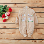 "Dino Baby" Hooded & Footed Winter Romper