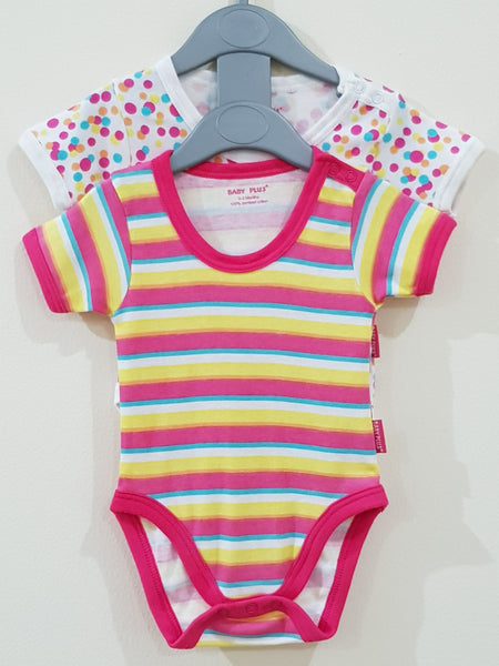 2 Short Sleeve Body Suits by BabyPlus - Little World